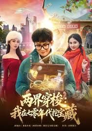 私密流出极品推荐~在卫生间装摄像头偷看姐姐怎么洗澡~身材长得真不错~偷偷看真刺激~能艹一炮就更爽啦！ - ovojav视频海报