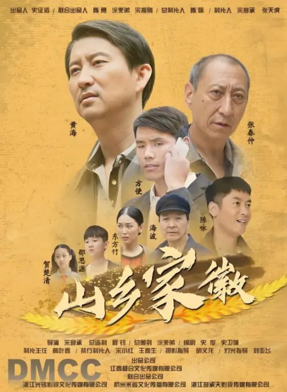 推特淫娃moremore在推特上欲求不满的竟然是我的邻居 - ovojav视频海报