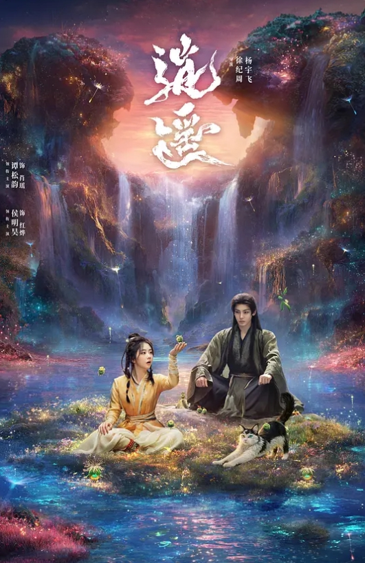 恋哥有约漂亮离异小少妇第一次跟异性玩暧昧沙发上半推半就被脱光激情啪啪连干两炮对白精彩 - ovojav视频海报