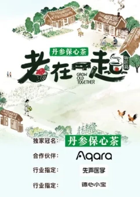 反差婊档案台湾老哥投稿前女友少女少妇都是小母狗 - ovojav视频海报
