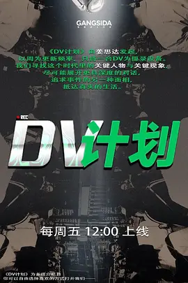 Yuki高颜值身材一流翘臀掰穴丰满鲍鱼特写挑逗 - ovojav视频海报