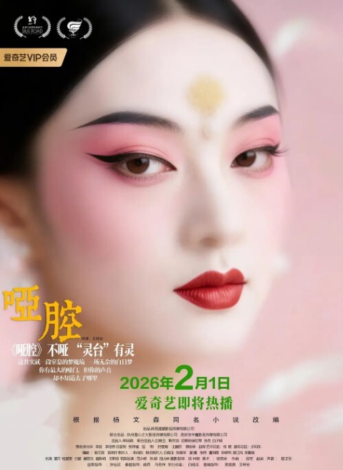 办公室日记灌醉强上女同事被反套路后续招了新员工不敢太明目张胆了在她妹妹隔壁操她都不敢大声说话 - ovojav视频海报