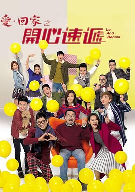 美女15分钟叫床声视频 - ovojav视频海报