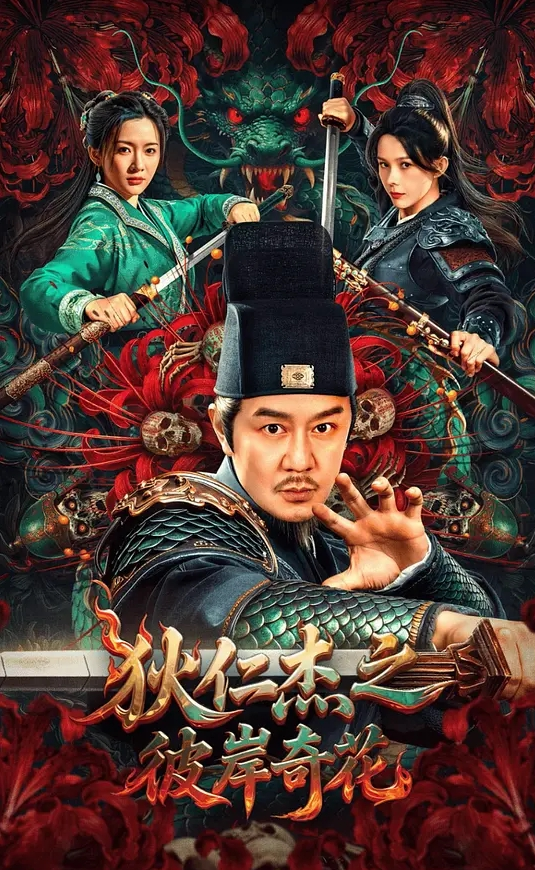 【极品尤物】高颜值妹子被无套内射_无套猛插嫩穴内射 - ovojav视频海报