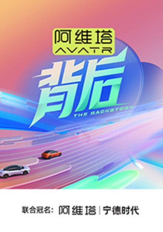 新人极品姐妹花下海主管来了舌吻互舔双飞啪啪狂干-2 - ovojav视频海报