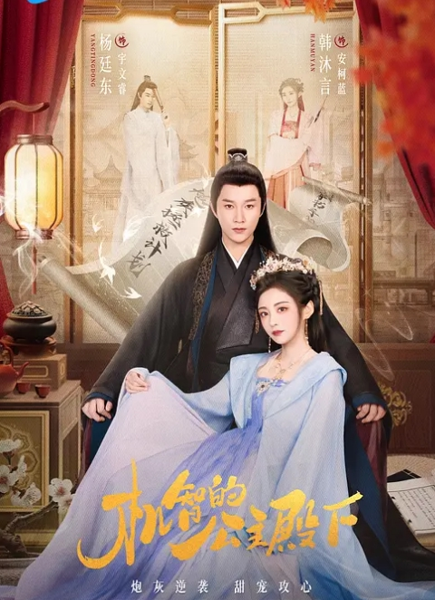 【乱伦群P】没有什.么比母.女双飞更.爽的了 - ovojav视频海报