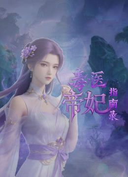 【原创】在KTV包间真实强暴醉酒亲姐，哭的撕心裂肺，全程喷水 - ovojav视频海报