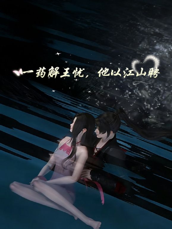 高颜值苗条身材红唇妹子自慰抠逼 床上全裸张开双腿手指抽插呻吟娇喘 很是诱惑喜欢不要错过 - ovojav视频海报