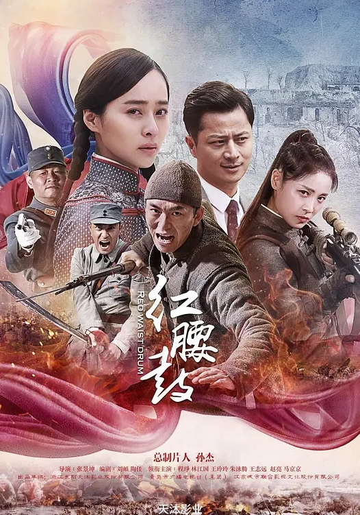勾引高中生破处妖媚婷儿勾引中学生破处 - ovojav视频海报