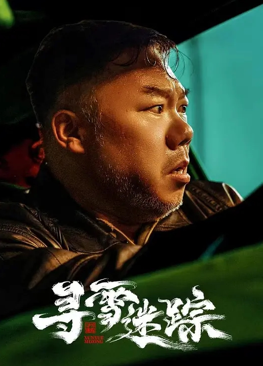 情侣自拍漂亮气质纹身妹子吸蛋口交被狂插狂叫口爆 - ovojav视频海报