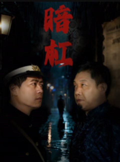 她喜欢像吃肉一样被使用 - ovojav视频海报
