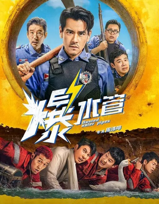 塞着假鸡巴的同时足交 - ovojav视频海报