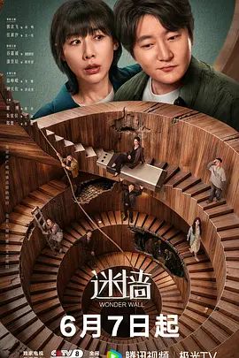高颜值极品大奶美女蓝色的泪 脱衣舞抖奶诱惑 全裸发骚 真诱人 - ovojav视频海报