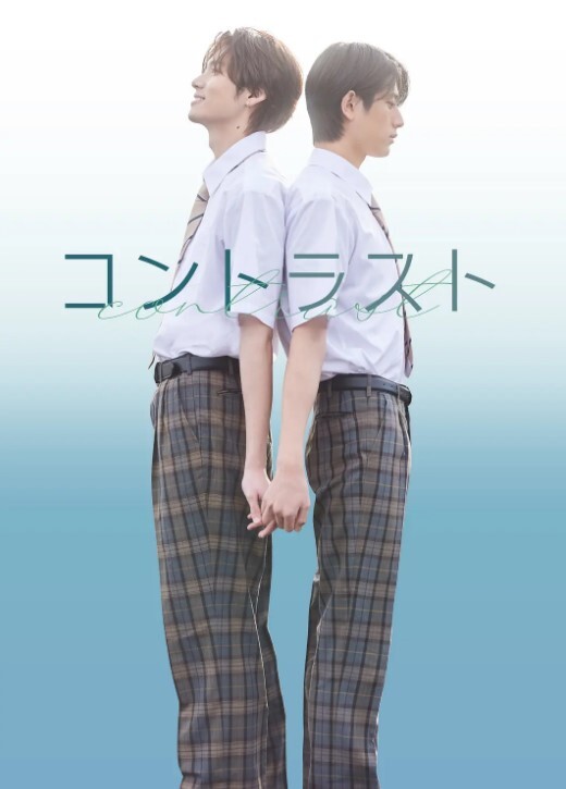 渐慢曲堕天使们的呢喃2 - ovojav视频海报