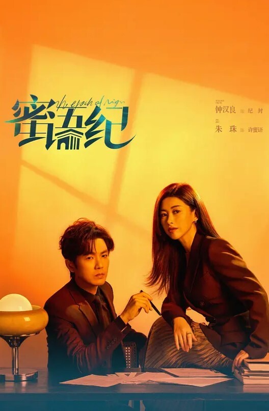 醉酒邻.居上错.门_欲女隔.自慰_醉后意.外进错.房_女邻居.性感呻.吟诱惑 - ovojav视频海报