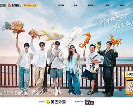 麻豆家教 - ovojav视频海报
