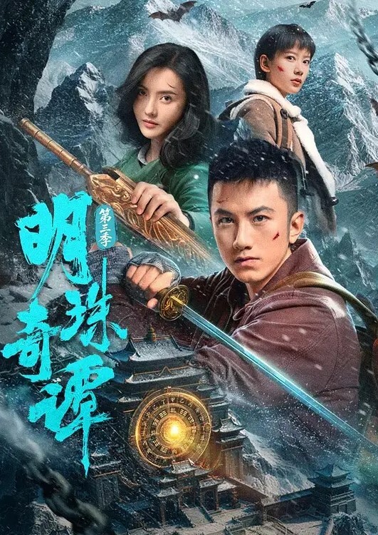 黑兽1 - ovojav视频海报