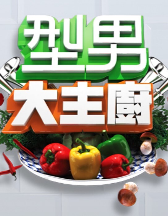 偷窥小伙约炮白白嫩嫩的美少妇各种姿势啪啪无套操射 - ovojav视频海报