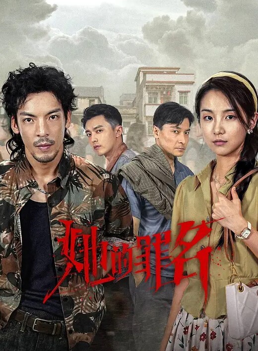 约操极品反差婊颜值女邻居 - ovojav视频海报