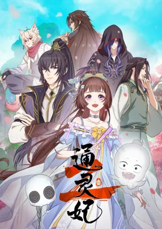小师妹觉觉小狗只有在贴着你的时候才会开心的她忍不住又来了才19岁都这样了以后谁能降服 - ovojav视频海报