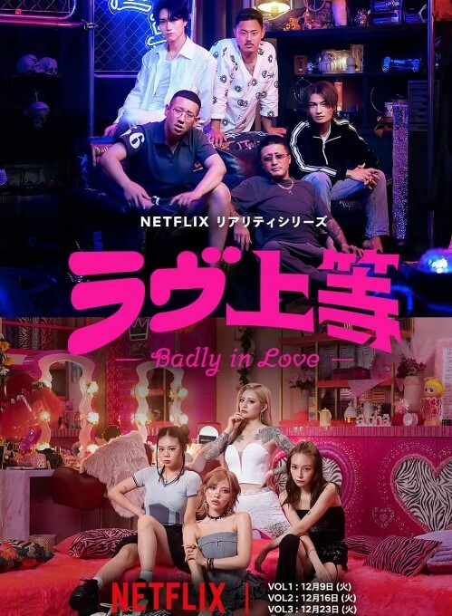 【锅锅酱】性感锅锅技巧侍奉看到肉棒就忍不住想自己坐上去 - ovojav视频海报