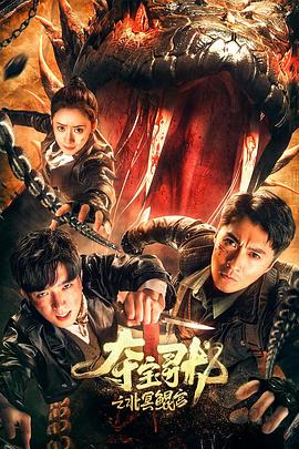 爆艹双马尾制服学妹，解锁无限射精 - ovojav视频海报