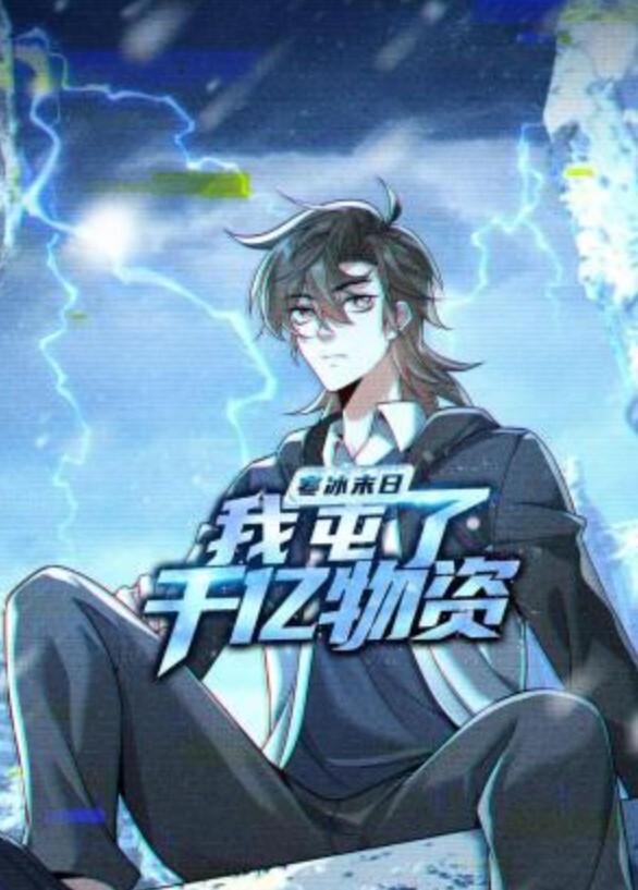肛交的快感. - ovojav视频海报