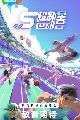 【swag】粉丝双飞实战 - ovojav视频海报