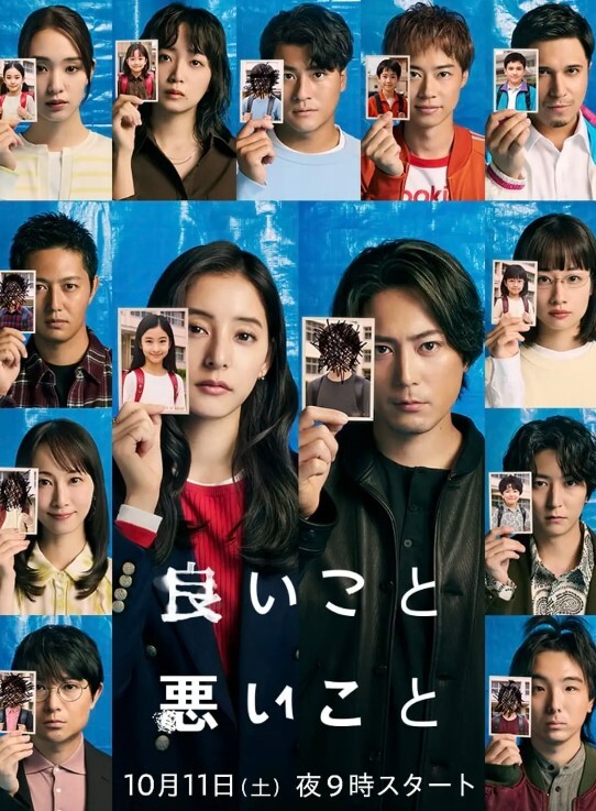 【父女乱伦】与女儿极致体液互换，此一役，直冲天际！ - ovojav视频海报