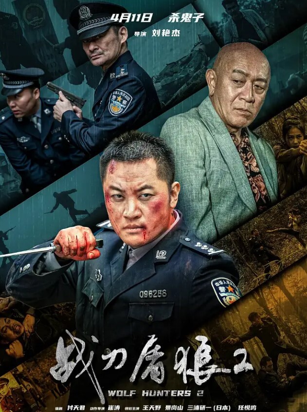 监控泄密年轻夫妻晚上做爱发现忘记关摄像头 - ovojav视频海报