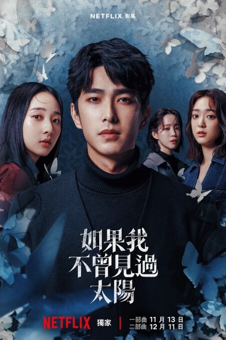 游泳前先来一炮 - ovojav视频海报