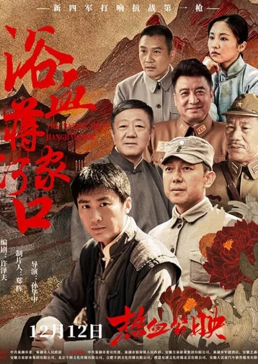 安徽乱伦嫂子事件历尽千幸万苦请嫂子吃顿大餐終于拿下 - ovojav视频海报