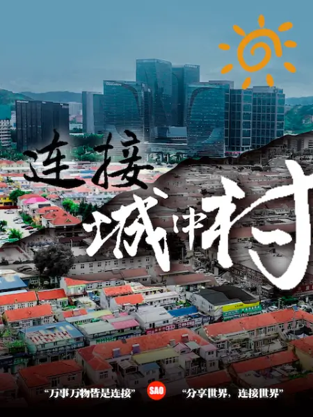 淫荡人妻背着老公红杏出墙玩SM调教多人3P对白精彩 - ovojav视频海报