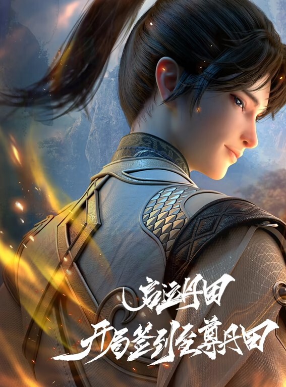武汉绿帽情侣自拍全网唯一合集各种群P野战双插强推情侣生活太枯燥需要调情一下母狗当然是用来玩的啦 - ovojav视频海报