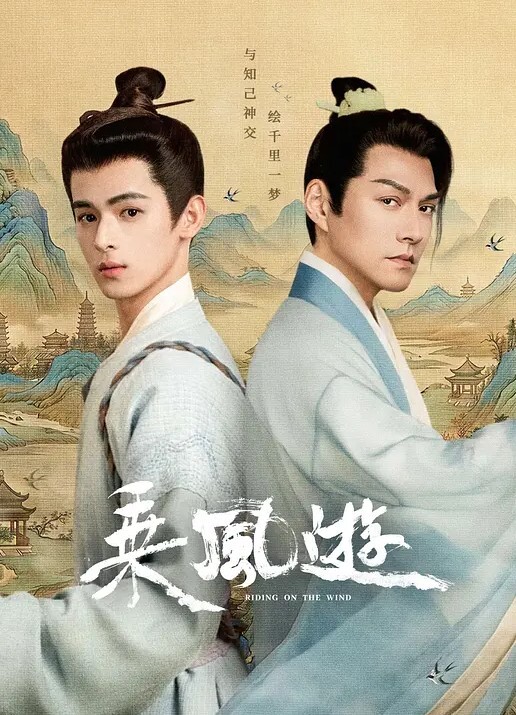 成都反差学妹吃学长大鸡巴蹂躏抽插 - ovojav视频海报