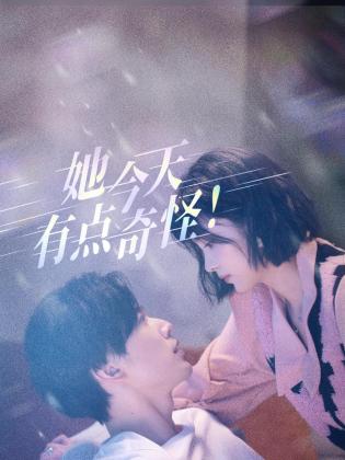 青青草在线影视 - ovojav视频海报