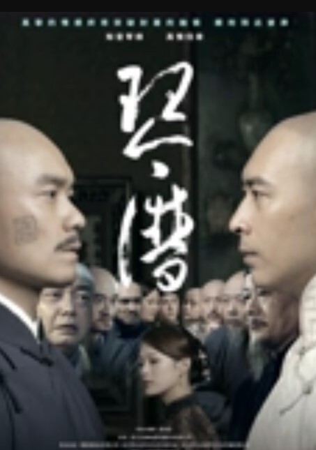 阿姨口活口活太好身体有点吃不消了 - ovojav视频海报