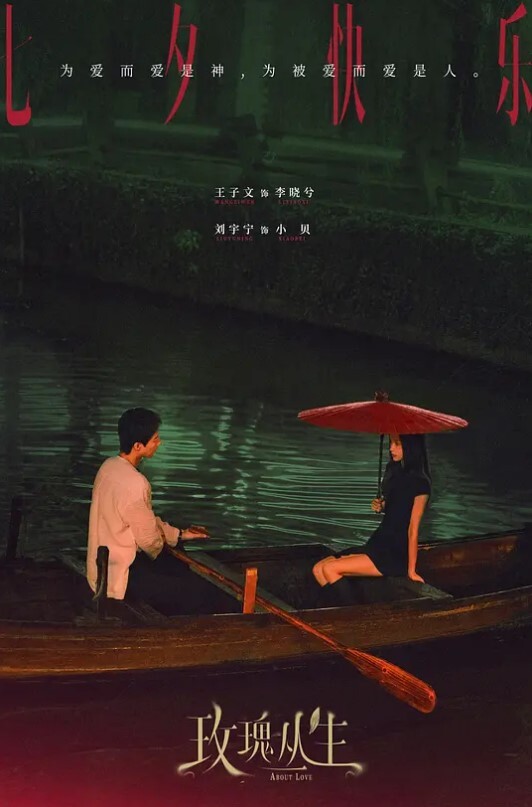 云盘高质露脸泄密艺术学院高颜G奶气质小姐姐与炮友性爱自拍流出女上位销魂的表情自己扭动真的心动 - ovojav视频海报