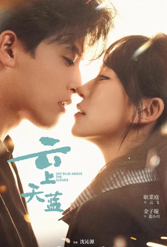 RedRainSFM分类动机4K动画 - ovojav视频海报