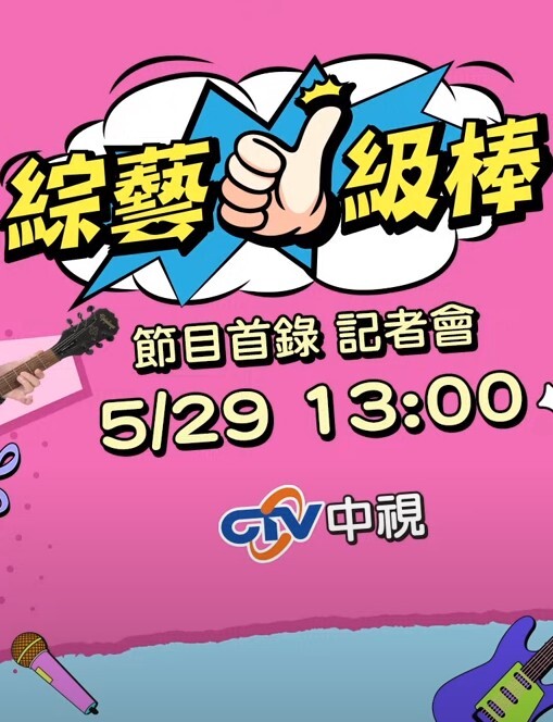 内射我的肥臀健身教练 [国语对白] - ovojav视频海报