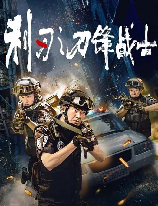 勾引离异姐姐被连续内射两次 - ovojav视频海报