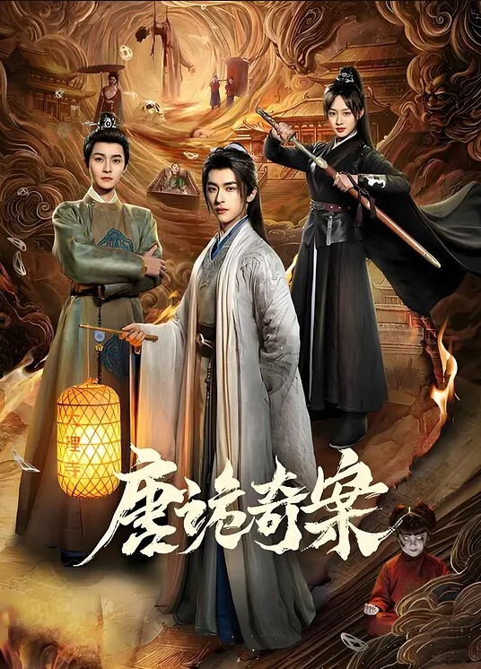 KTV正妹超爱唱歌_边操边唱歌也不走音 - ovojav视频海报