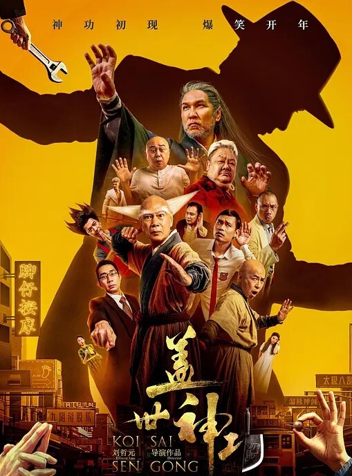真实国内北豪重金买处大合集都是18岁刚成年在校大学妹 - ovojav视频海报