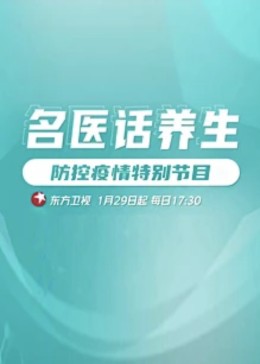 伦理午夜福利 - ovojav视频海报