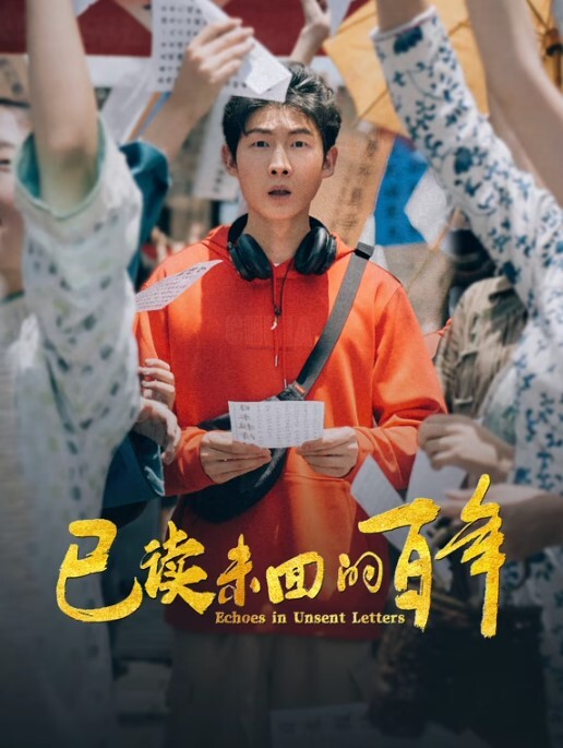 平台名气最大的男主播午夜寻花回归道具玩弄美女 - ovojav视频海报