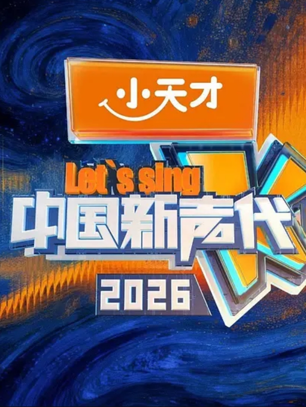 偷情无罪性爱有理约炮大神积木君再约骚浪护士长翘班宾馆做爱女上骑乘很牛逼的骑手啊 - ovojav视频海报