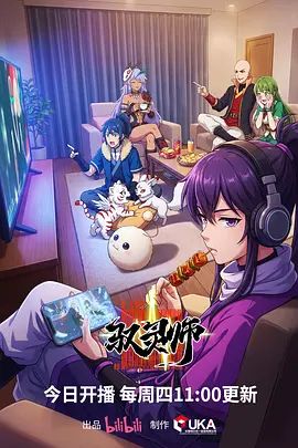 【租豪车钓拜金女】，20岁漂亮学生妹上钩，开房啪啪，土豪面前百依百顺 - ovojav视频海报