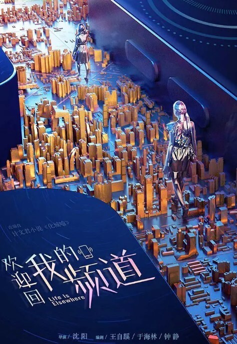 欲望KTV无套做爱爽翻天 - ovojav视频海报