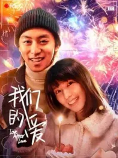 【酒吧喝酒约刚工作女生】微醺的小趴菜，带回酒店做爱，激情浪叫，任君摆布小伙干爽了 - ovojav视频海报