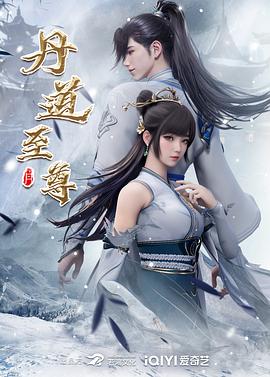最新福利⭐青春无敌⭐推特极品可甜可盐长腿女神【小仙云】月付群专享，顶配COSER抖音风转场变装紫薇，长视频裸舞 (1) - ovojav视频海报